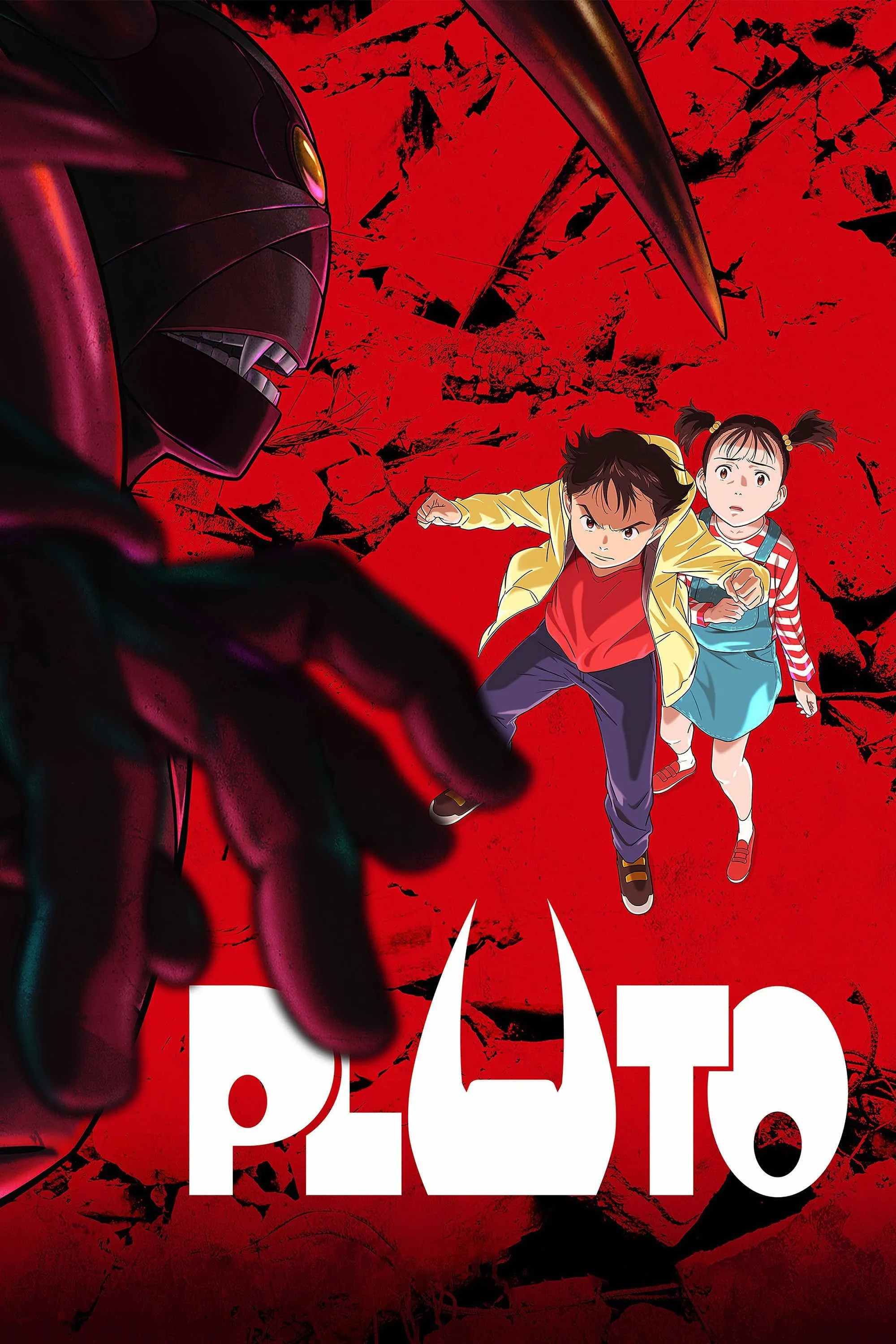 Áp phích chính thức của series anime Pluto năm 2023