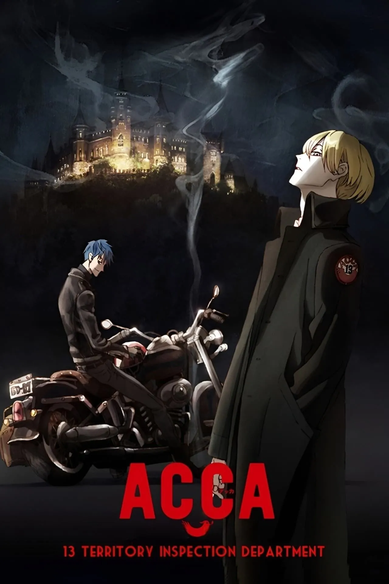 Cảnh từ anime ACCA: 13-Territory Inspection Dept. tập trung vào nhân vật Jean Otus