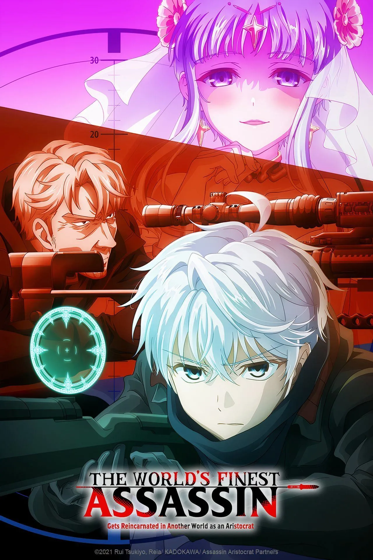 Hình ảnh promo anime Sát Thủ Chuyển Sinh Thành Quý Tộc