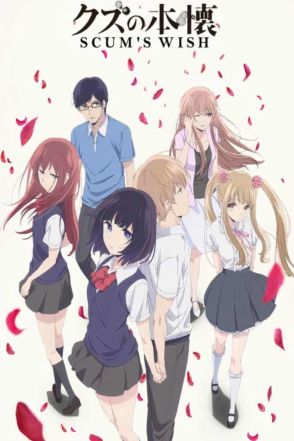 Hình ảnh từ anime Scum's Wish, tập trung vào cảm xúc của nhân vật