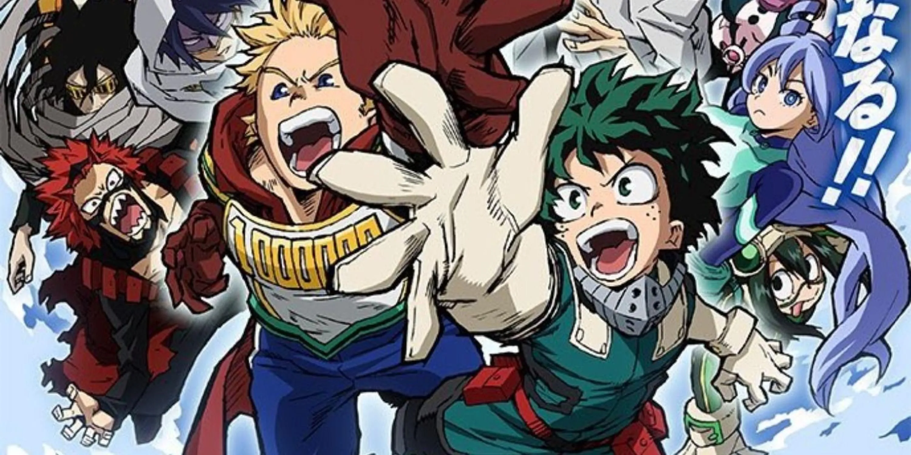 Nhân vật chính Midoriya Izuku và Eri trong Arc Shie Hassaikai ở Mùa 4 My Hero Academia