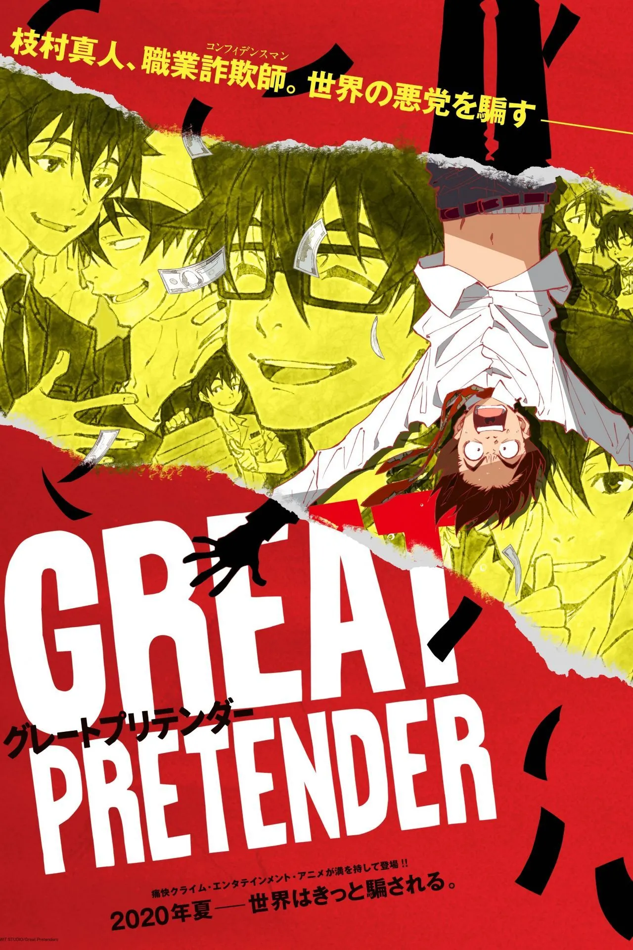 Poster anime Great Pretender với các nhân vật Makoto Edamura và Laurent Thierry