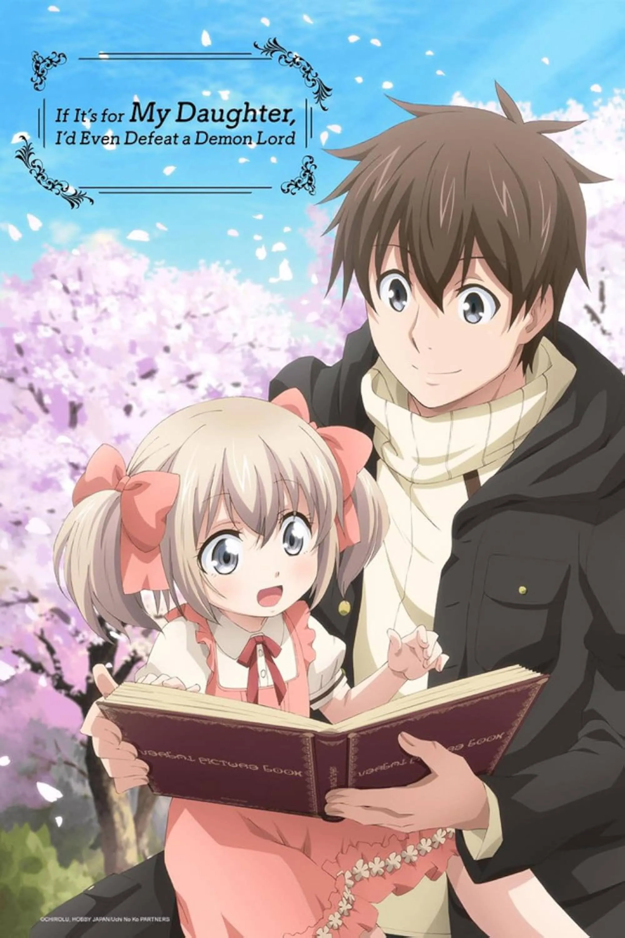 Poster anime If It’s for My Daughter, I’d Even Defeat a Demon Lord