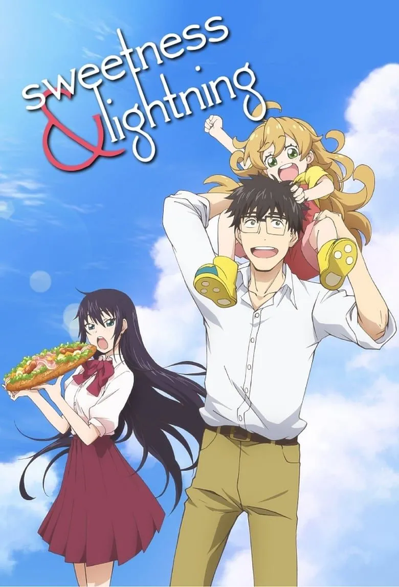 Poster chính của anime Sweetness and Lightning