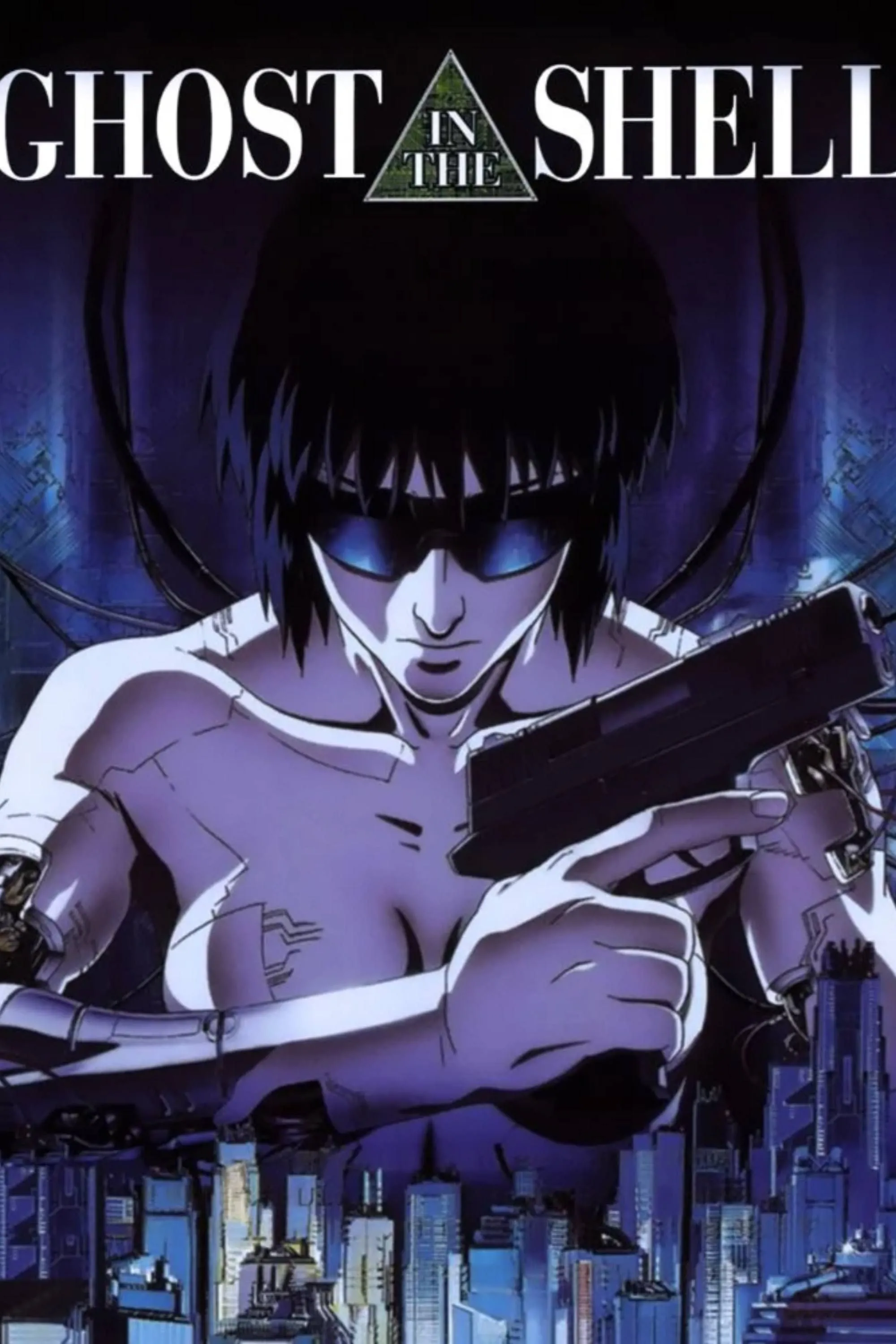 Poster chính thức của bộ phim anime Ghost in the Shell (1995) do Production I.G thực hiện.