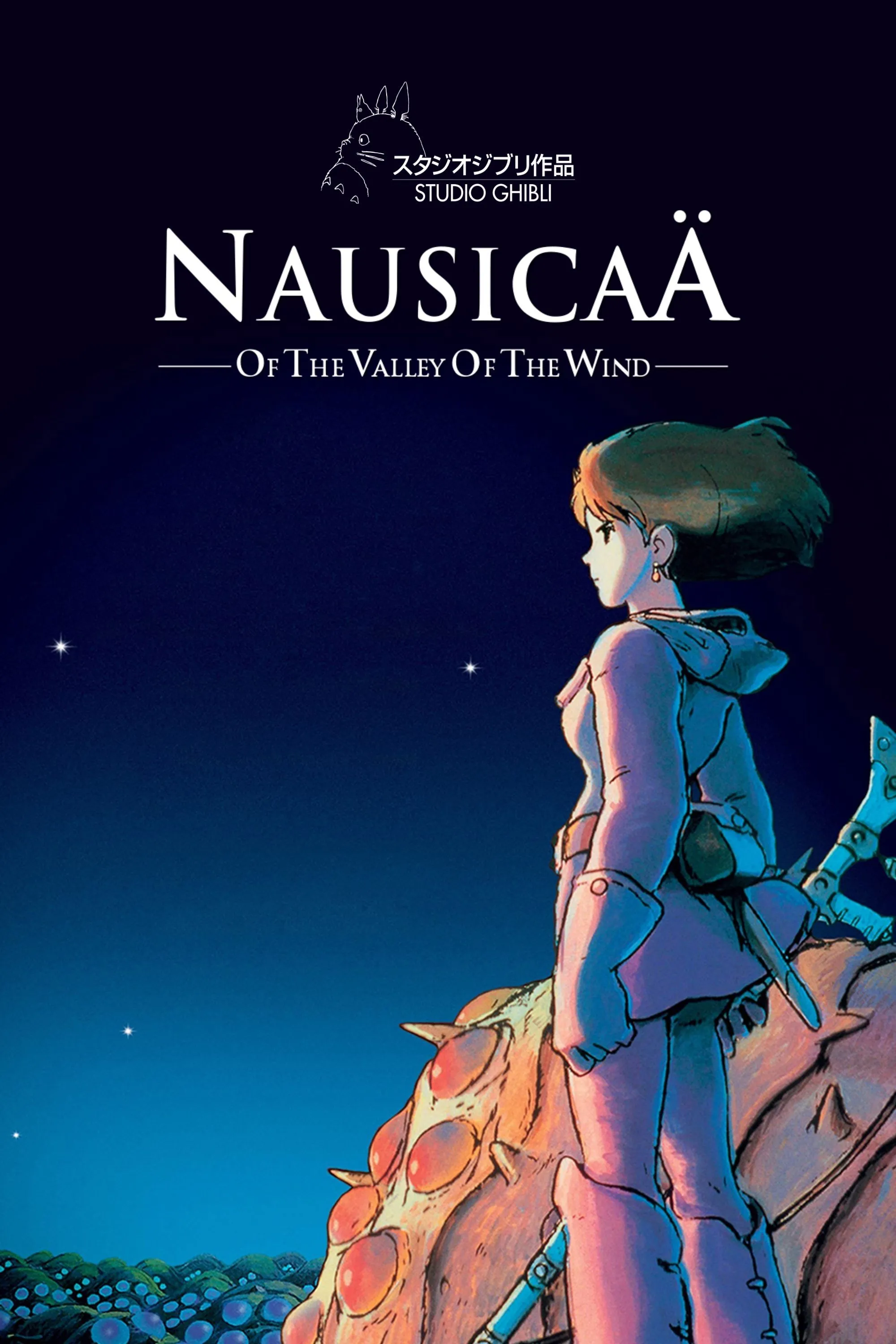 Poster phim Nausicaä của Thung lũng Gió với hình ảnh Nausicaä và những chú Ohmu