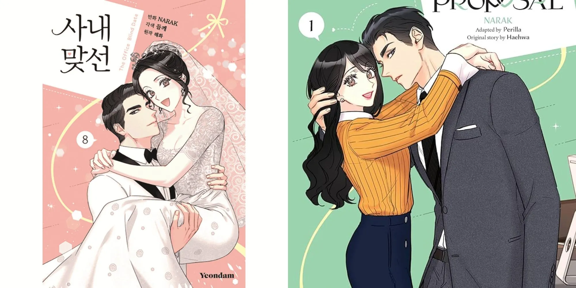 Shin Ha-ri và Kang Tae-mu trong cảnh hẹn hò giả ở A Business Proposal