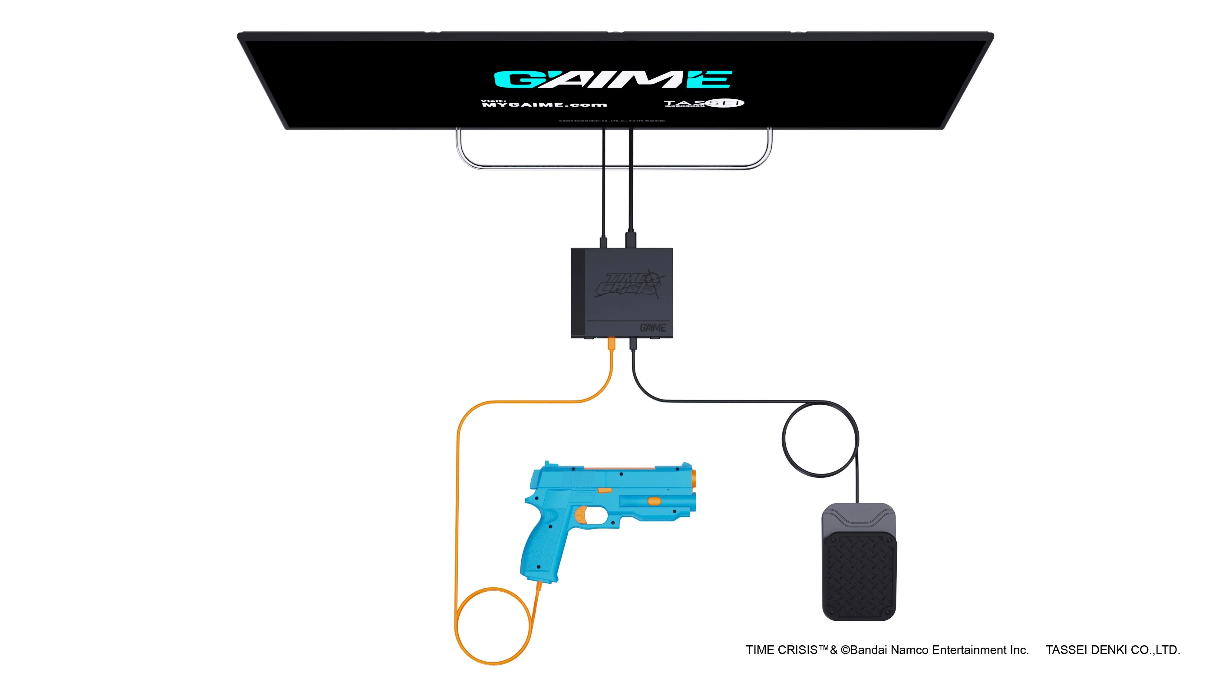 Hệ thống G'aim'e Plug &amp; Play gồm súng, pedal và bộ xử lý kết nối với TV mang trải nghiệm arcade về nhà